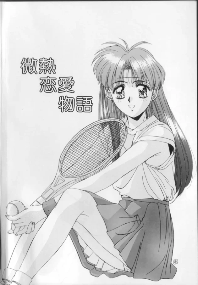 高校生がソープで働くのはマズイかも…、じゃなくてマズイだろｗｗｗｗｗｗｗｗｗｗｗｗｗｗｗｗｗｗｗｗｗｗｗｗｗｗｗｗｗ3