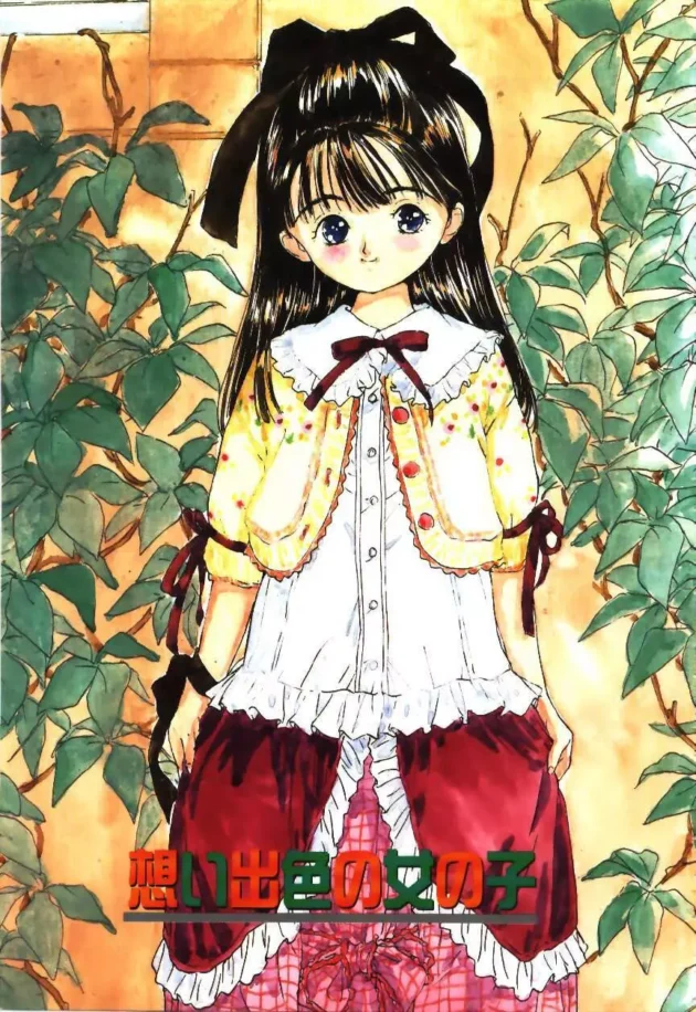 憧れの先生に気に入られておまんこくちゅくちゅされ初めてのレズHで絶頂するロリかわJKｗｗｗｗｗｗ4
