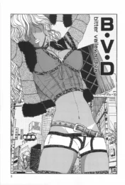 ブリーフ一枚で歩く黒ギャルが渋谷に出没するらしいｗｗｗｗｗｗｗｗｗｗｗｗｗｗｗｗｗｗｗ