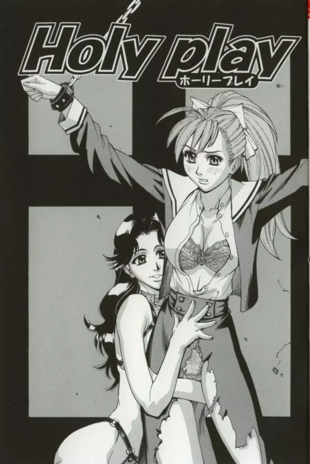 ファンタジーなヒロインに憧れた巨乳お姉さんがお化け屋敷で２穴同時輪姦されちゃってる【無料 エロ同人】5