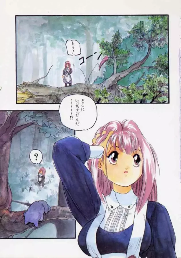 王道的な大作エロファンタジー5