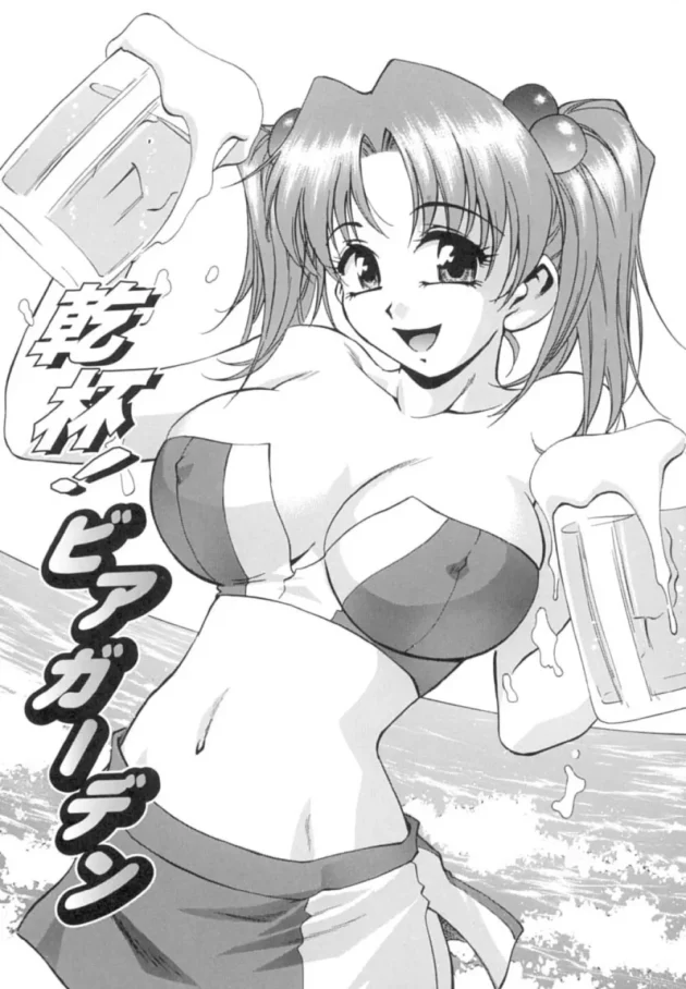 巨乳で可愛いバイトの娘とエッチしてたらお客さんに見られたｗｗｗ6