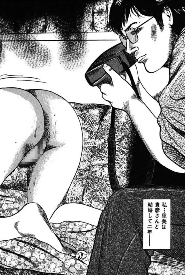 エッチを拒否ってきたら要注意！？SMチャットにハマっちゃった人妻M女の一日がこれだｗｗｗｗｗｗｗｗｗｗｗｗｗｗｗｗｗｗｗ6