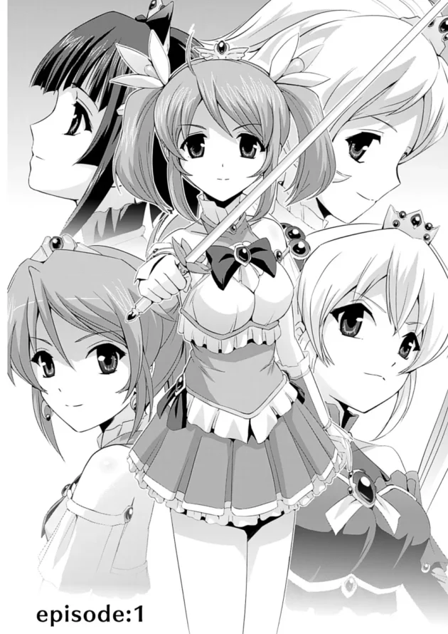 正義のヒロインの女子校生とお母さんがオマンコ奴隷になっちゃう【無料 エロ同人】6