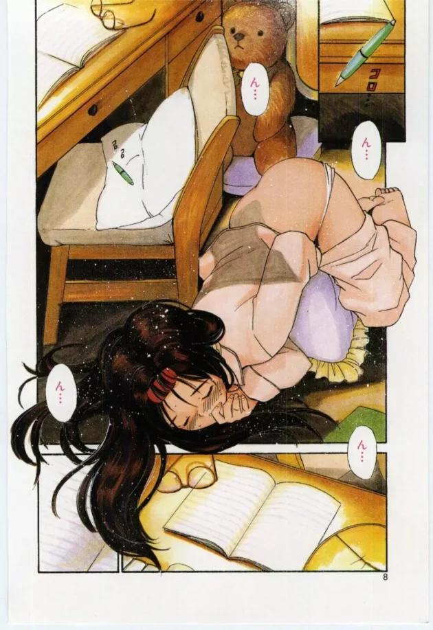交換日記をするくらい初々しいJCのカップルがラブホに行って初めてセックスしちゃう！【無料 エロ同人】7