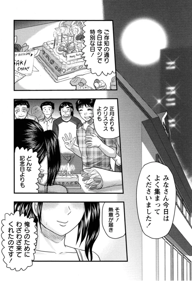 リョナ注意！レイプだけで終われば幸せだと思える、そんな展開に戦慄するがいい！【無料 エロ同人】7