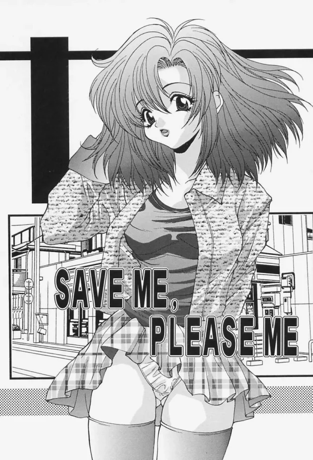 盗撮ストーカーを退治してあげたら処女をくれた～、やっぱ人助けはするものだなｗｗｗｗｗｗｗｗｗｗｗｗｗｗｗｗｗｗｗｗｗｗｗｗｗｗ8