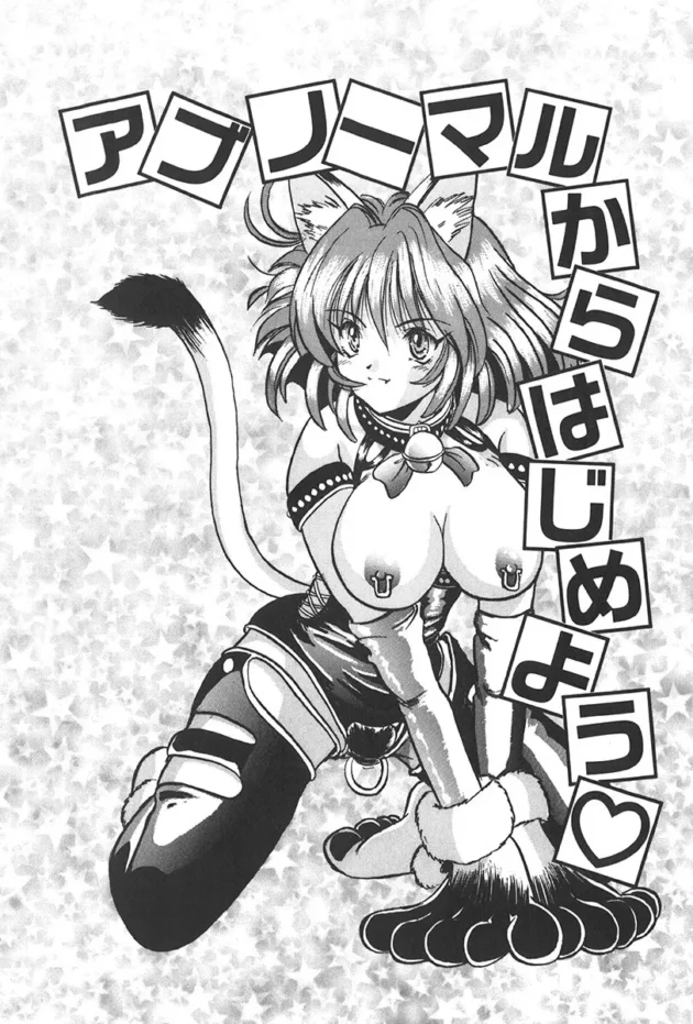 初めてのエッチでラブホに行ってSM部屋しか空いてなかった結果ｗｗｗｗｗｗｗｗｗｗｗｗｗｗｗｗｗｗｗｗｗｗｗｗｗｗｗｗｗｗ8