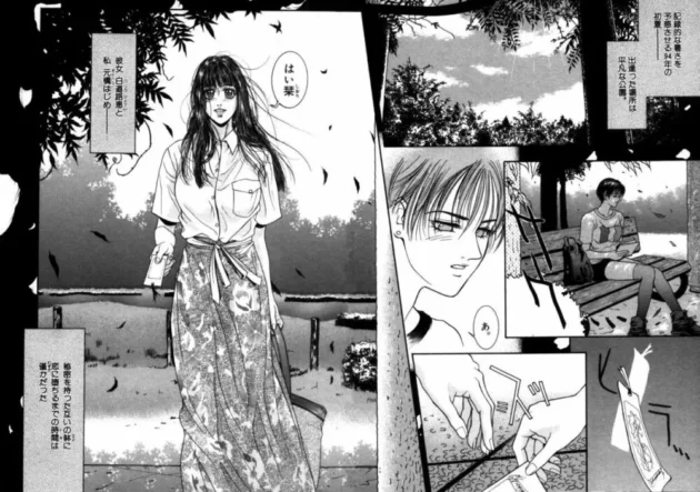 後輩女子高生とレズＨしてた巨乳ＪＫは幼馴染男子が好きなんだけどドＳな彼にはＳＥＸの道具としか思われず…【無料 エロ同人】8