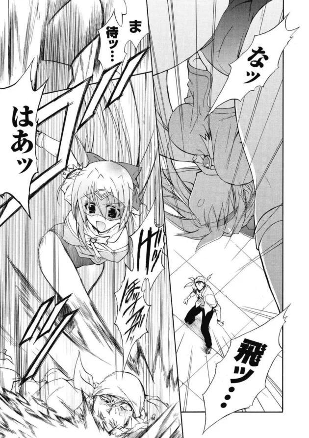 ブルマー姿で街の平和を守る正義のヒロインが不良達に正体を暴かれて脅迫されて陵辱されちゃうｗｗｗ9