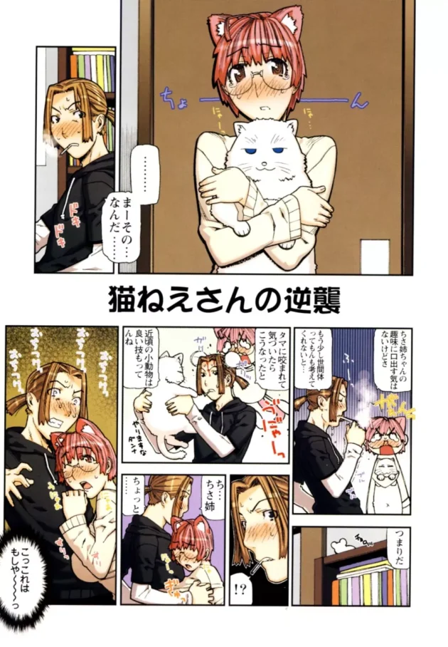 エッチで痴女な女教師に学校のトイレで襲われましたｗｗｗｗｗｗｗｗｗｗｗｗｗｗｗｗｗｗ9