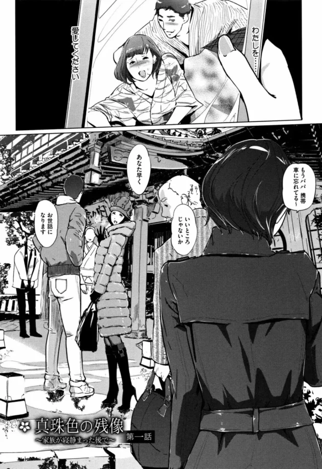 巨乳の熟女が観覧車でセックスしておるｗｗｗｗｗｗｗｗｗｗｗｗｗ9