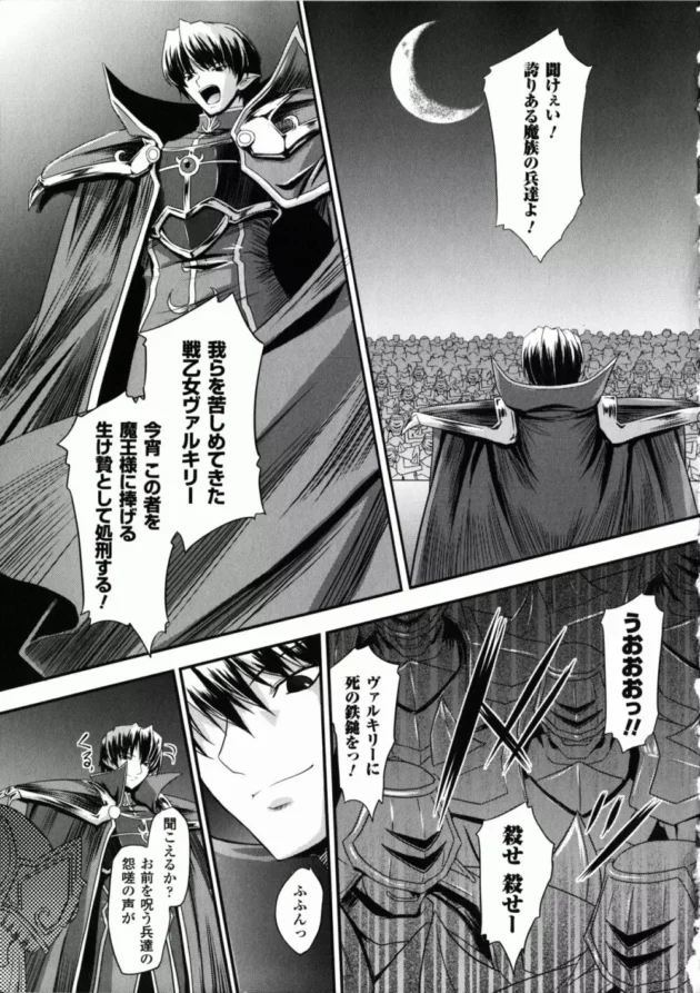 何も知らない乙女ほど調教したら淫乱になるｗｗｗｗｗｗｗｗｗｗｗｗｗｗｗｗｗｗｗｗｗｗｗｗｗｗｗｗｗｗ9