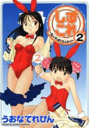 外人の巨乳美女と競泳対決かと思ったらポロリ対決ｗｗｗ天然で下半身晒しちゃってたお姉ちゃんの一本勝ち～ｗｗｗ