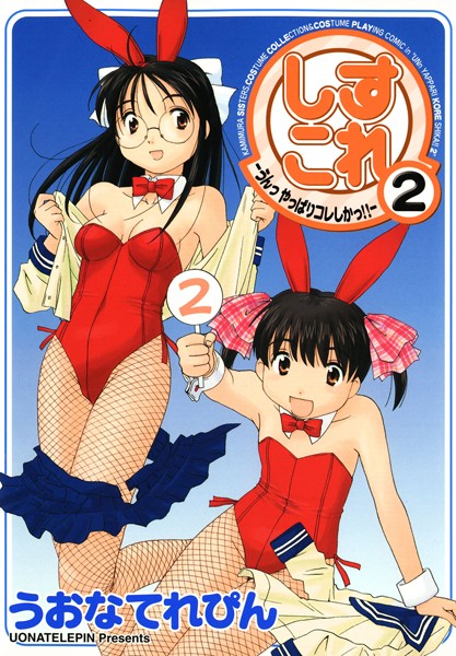 外人の巨乳美女と競泳対決かと思ったらポロリ対決ｗｗｗ天然で下半身晒しちゃってたお姉ちゃんの一本勝ち～ｗｗｗ