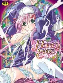 媚薬で敏感にされて処女を奪われ公開エッチまでされちゃうよ【無料 エロ同人】