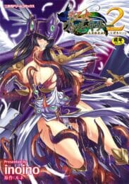 何も知らない乙女ほど調教したら淫乱になるｗｗｗｗｗｗｗｗｗｗｗｗｗｗｗｗｗｗｗｗｗｗｗｗｗｗｗｗｗｗ