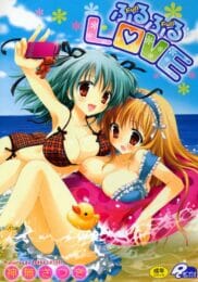 彼女のバイト先のファミレスでエッチしたら愛が深まった【無料 エロ同人】