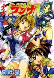 試練の洞窟に王家の証をとりに行くのにメイドさんをお供に選んだ理由ｗｗｗもう、お分かりですよねｗｗｗｗｗｗｗｗｗｗｗｗｗｗｗｗ