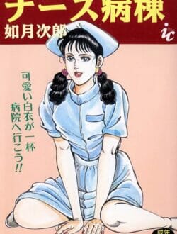 昔の女子寮はこんな感じｗｗｗｗｗｗｗｗｗｗｗｗｗｗｗｗｗｗｗｗｗｗｗｗｗｗｗｗｗｗｗｗｗｗｗ
