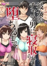 陵辱ハメ撮りレイプされたJK達のその後は、カラオケで集団乱交パーティーや孕ませ温泉旅行など【無料 ＣＧエロ同人】