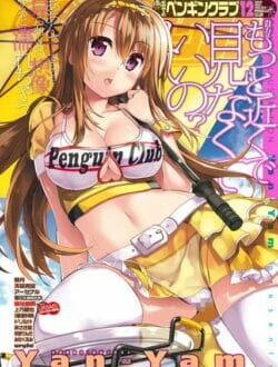 沖縄に行ったら巨乳のご当地ガールが海岸で生ハメの中出しＳＥＸさせてくれましたｗｗｗｗｗｗｗ