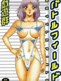 イッたら敗北！セックスで戦うバトルが熱いらしいｗｗｗｗｗｗｗｗｗｗｗｗ