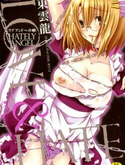 弱み握られた優等生ＪＫがメイドコスで屈辱的に弄ばれちゃってるよｗｗｗｗｗｗｗｗｗｗ