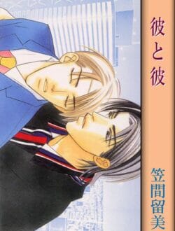 イケメン同士のBLキタｗｗｗｗｗｗｗｗｗｗｗｗｗｗｗｗｗｗｗｗｗｗｗ