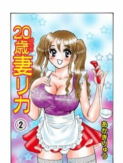 若い人妻はほぼほぼ浮気セックスするから気をつけろ～！【無料 エロ同人】