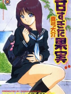 暇だからって、キモい教師に犯される妄想をしながら授業中にオナニー【無料 エロ同人】