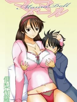 学校で三者面談中にお母さんのマンコを手マンして羞恥プレイ【無料 エロ同人】