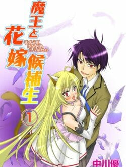 幼馴染がＤＱＮ3人に学校の体育倉庫で処女なのにマンコとアナルとお口の3穴同時レイプされて中出しされた！駆け付けたオレは…