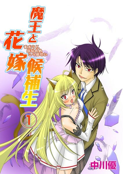 幼馴染がＤＱＮ3人に学校の体育倉庫で処女なのにマンコとアナルとお口の3穴同時レイプされて中出しされた！駆け付けたオレは…