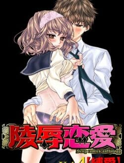 新しいメイドのマン圧が高すぎてチンコがｗ【無料 エロ同人】