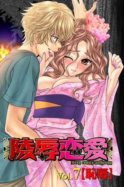 水泳部に巨乳がマネージャーが入部して来た結果【無料 エロ同人】