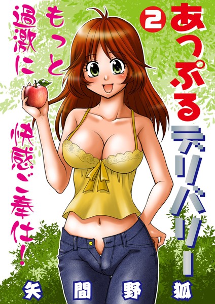 ＯＬ兼デリヘル嬢のお姉さんのオナニー視姦してちんこ懇願させ濃厚中出しセックスｗｗｗｗｗｗｗｗｗｗ