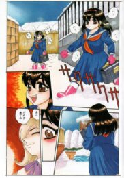 ムチムチな制服娘の性癖がヤバ過ぎるｗｗｗｗｗｗｗｗｗｗｗｗｗｗｗｗ【笑って ぶたぱん　エロ漫画・エロ電子書籍】