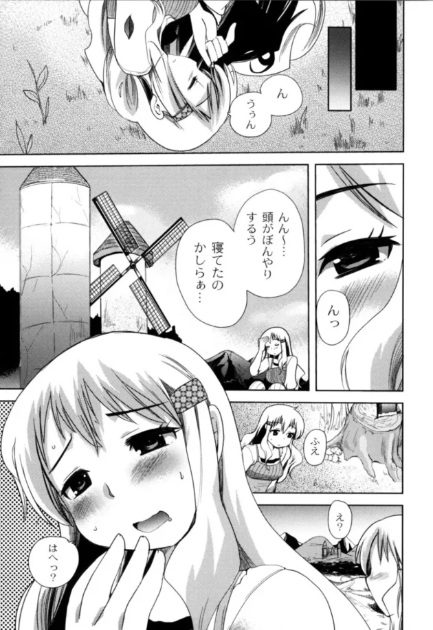 ふしだらな国怖すぎｗｗｗクソワロタｗｗｗｗｗｗｗｗｗｗｗｗｗｗｗｗｗｗｗｗｗｗｗｗｗｗ10
