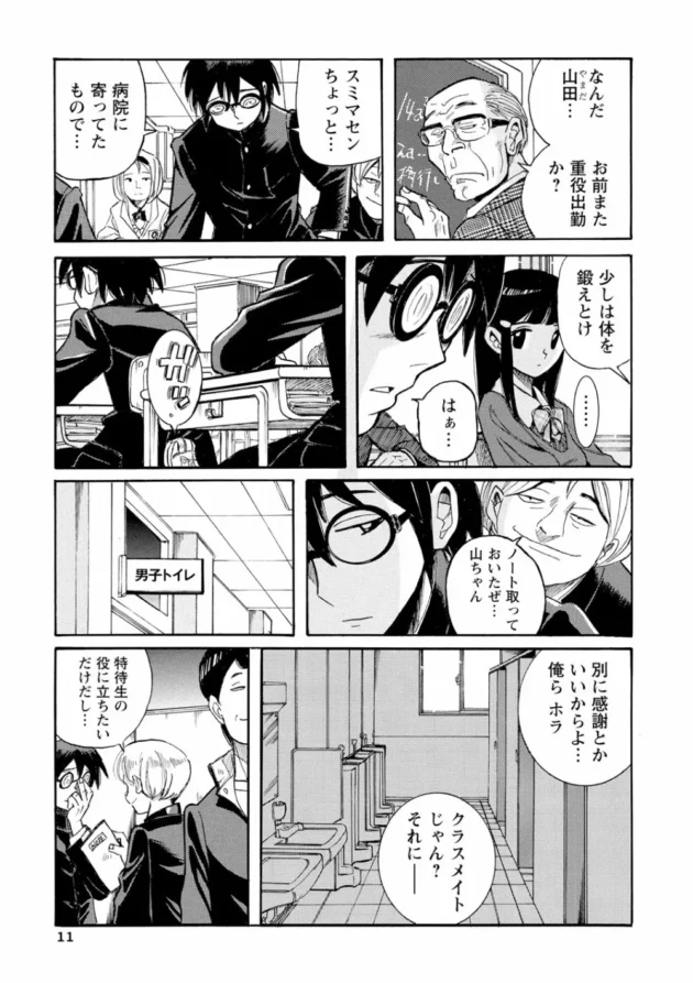 暇と金を持て余したセレブ妻の欲求不満を解消してあげる仕事をしてるんだけど、内容はこんな感じｗｗｗｗｗｗｗｗｗｗｗｗｗｗｗｗｗｗ10