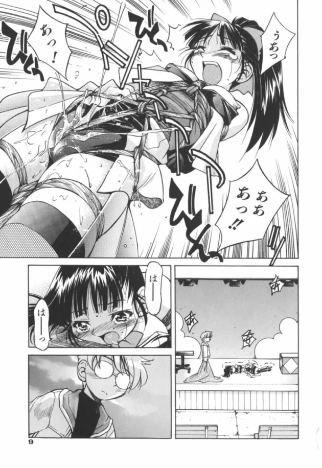 縄抜けパフォーマンスをする女子校生が後輩の男に緊縛されてお漏らしする程感じちゃう！縄抜けのはずが緊縛調教されて…11