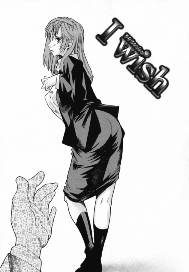こんな学校があったら絶対休まないよな（男子に限る）ｗｗｗｗｗｗｗ13