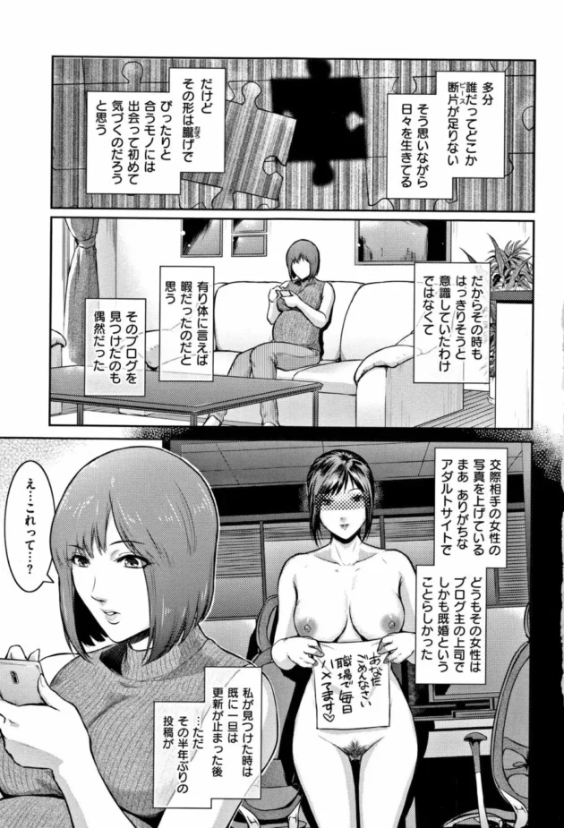 巨乳でボテ腹の人妻な妊婦さんがメイド服着て店員さんになって母乳ミルクティーとかマンコで温めていたゆで卵を産卵したりとかフェラや中出しセックスもOKな夢のハーレム的なサービスをしてくれる喫茶店がここにありまするー【ここのき奈緒 エロ同人】13