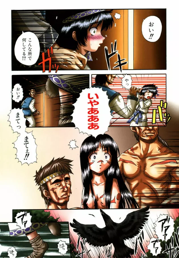 子孫繁栄の為の3Pの儀式が怖くて怯える美少女に姉が双頭バイブを使ってエッチの気持ち良さを教えちゃう！イイハナシダｗｗｗ14