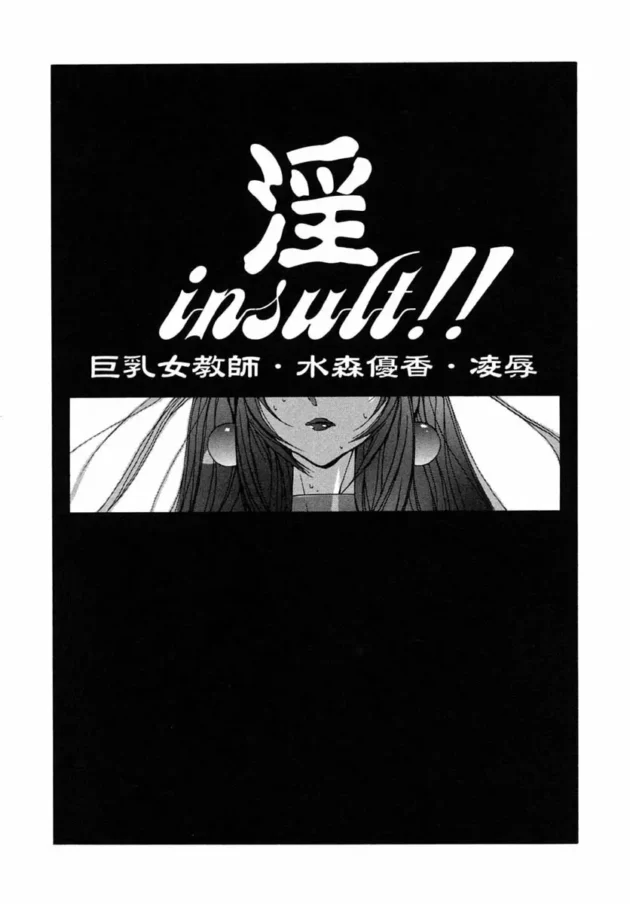 でっかいアナルパールでアナル調教されてご褒美アナルファックにご満悦なドＭなＯＬさんｗｗｗｗｗｗｗｗｗｗｗｗｗｗｗｗｗｗｗｗｗｗｗｗｗｗｗｗｗ14