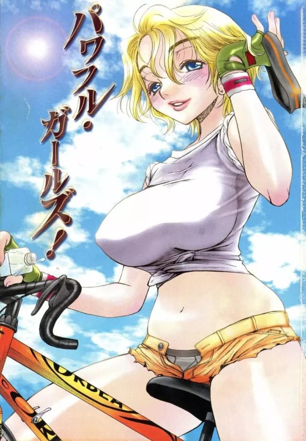 結婚前の姉のエロい身体に発情して濃厚近親相姦セックス【無料 エロ同人】2