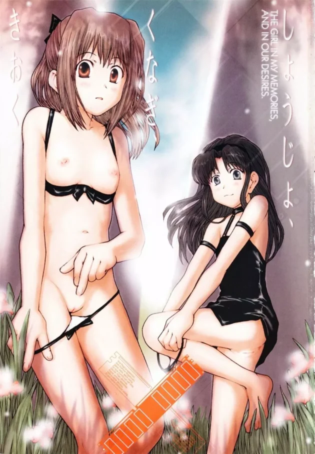 記憶を失くしたロリ少女が下衆な男に陵辱セックスされちゃってる【無料 エロ同人】3