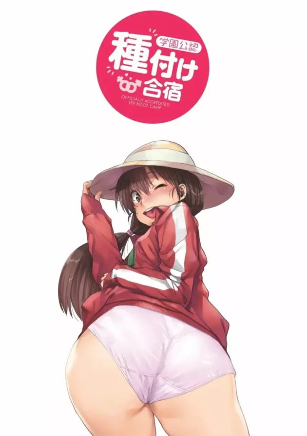 田舎体験で合宿にやってきた女子校生たち…夜の交流もあるみたい♪【無料 エロ同人】4