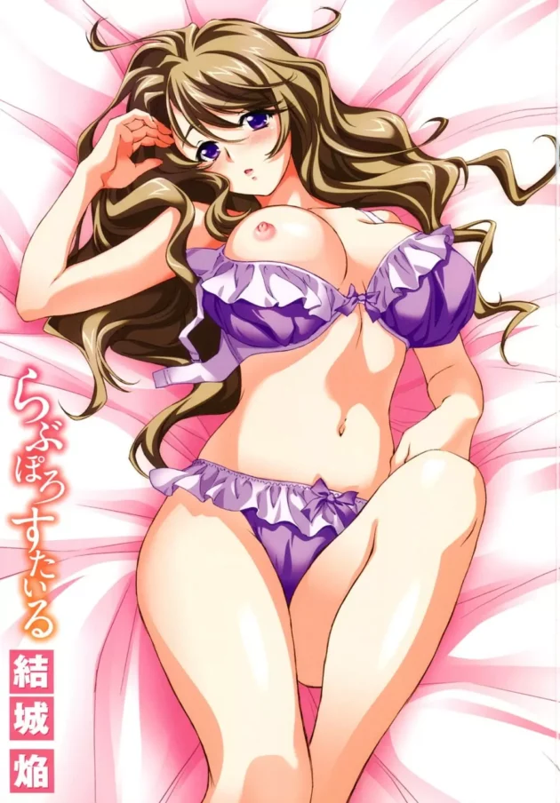 幼馴染の姉的な女教師に告られて学校でラブラブエッチしちゃうよ～【無料 エロ同人】4