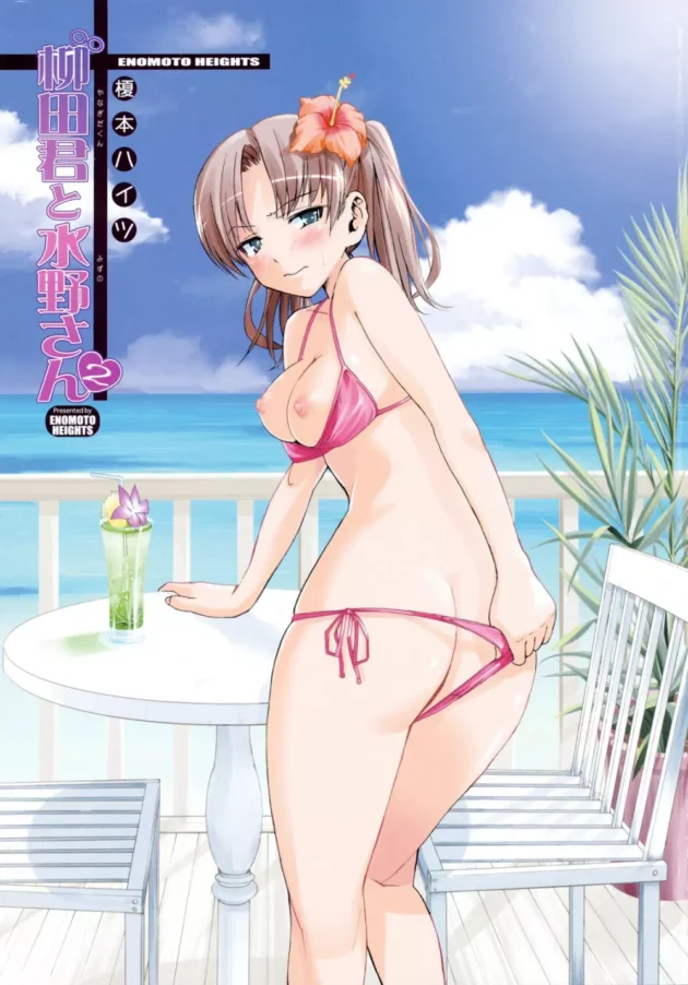 何？やっぱりこーいうストレートな感じにキュンキュンしちゃうのかｗｗｗｗｗｗｗｗｗｗｗｗｗｗｗｗｗｗｗｗｗ5